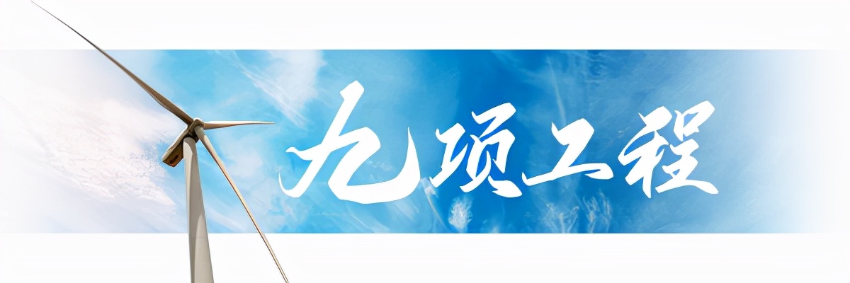 联播+｜数读！习近平推动构建高水平中非命运共同体