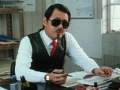 33年前香港经典电影《阿郎的故事》主演大盘点