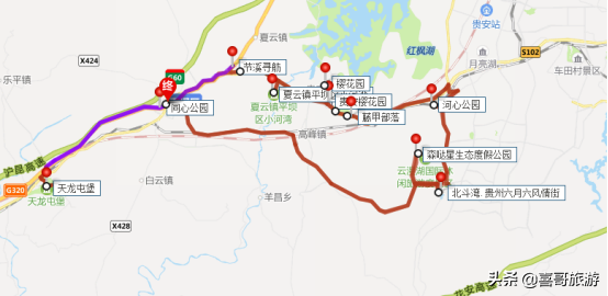 贵州安顺市平坝区十大景区有哪些？自驾游如何安排行程？