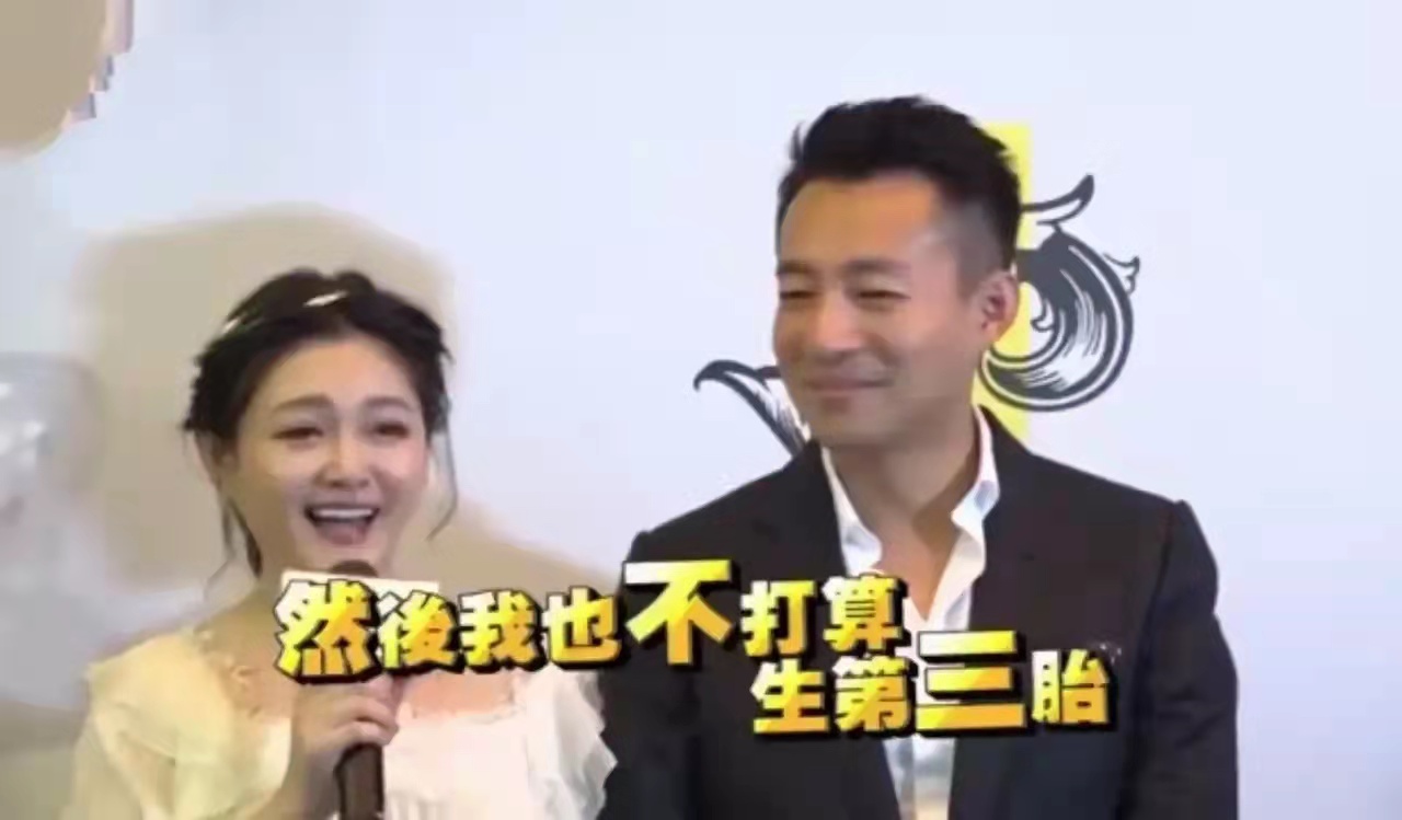 离婚后选择前任的王菲和大s：中年人的婚姻很现实，别被对方拖累