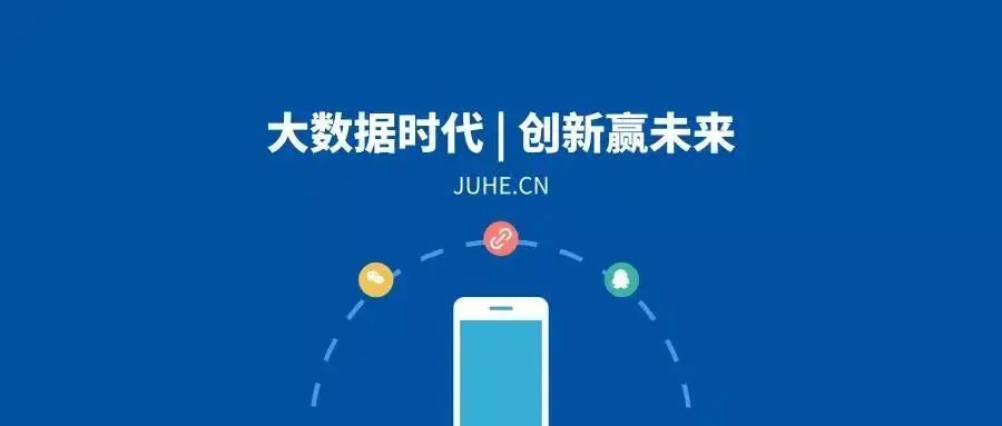 聚合数据自主产品APIMaster，获神舟通用数据库兼容互认