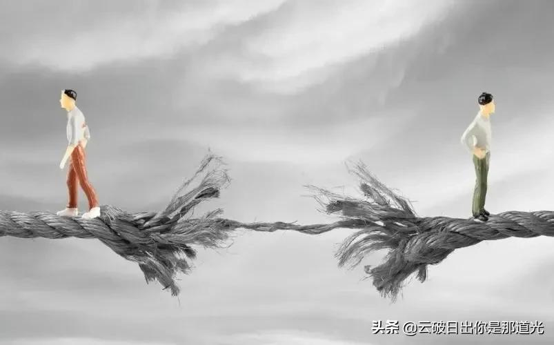 志同道合的经典语录（人生志同道合之人难求的原因）