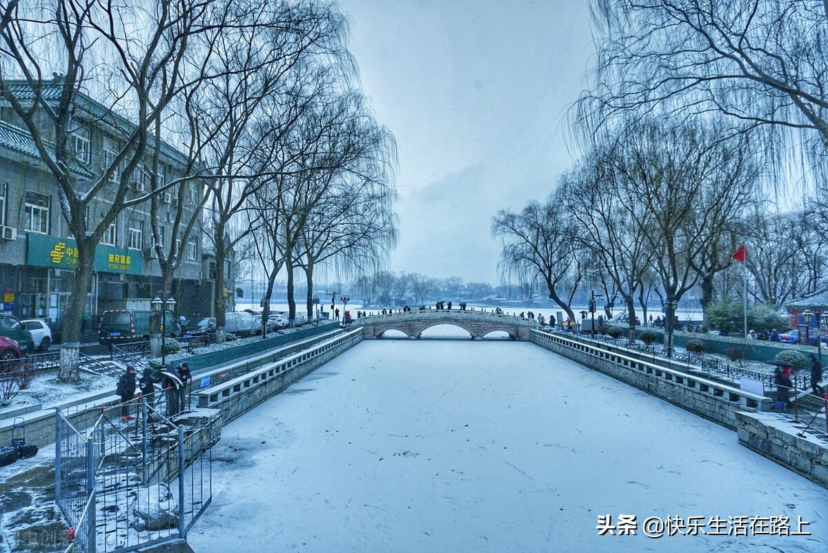 下雪 好兆头（今天下雪了）