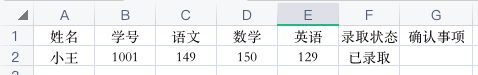 功能上新：手写签名功能上线啦