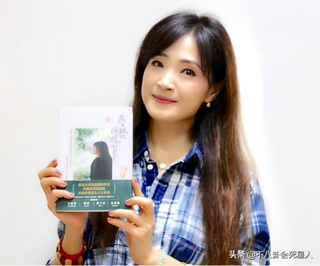 直播4小时1400万、一幅字4.5万，过气明星花样捞金，个个能赚