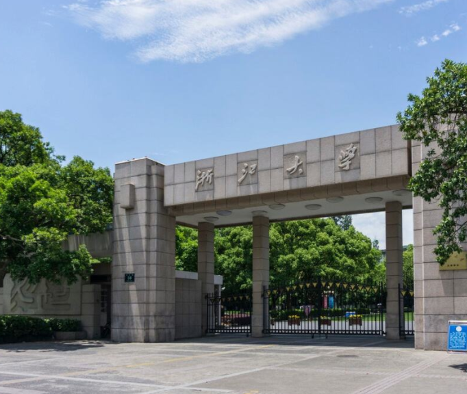 中国百强大学（我国百强大学排名已更新）