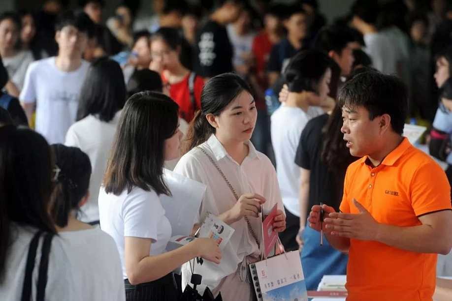 实习生工资7500“铁饭碗”企业公开招聘，哪些人能够被优先录取？