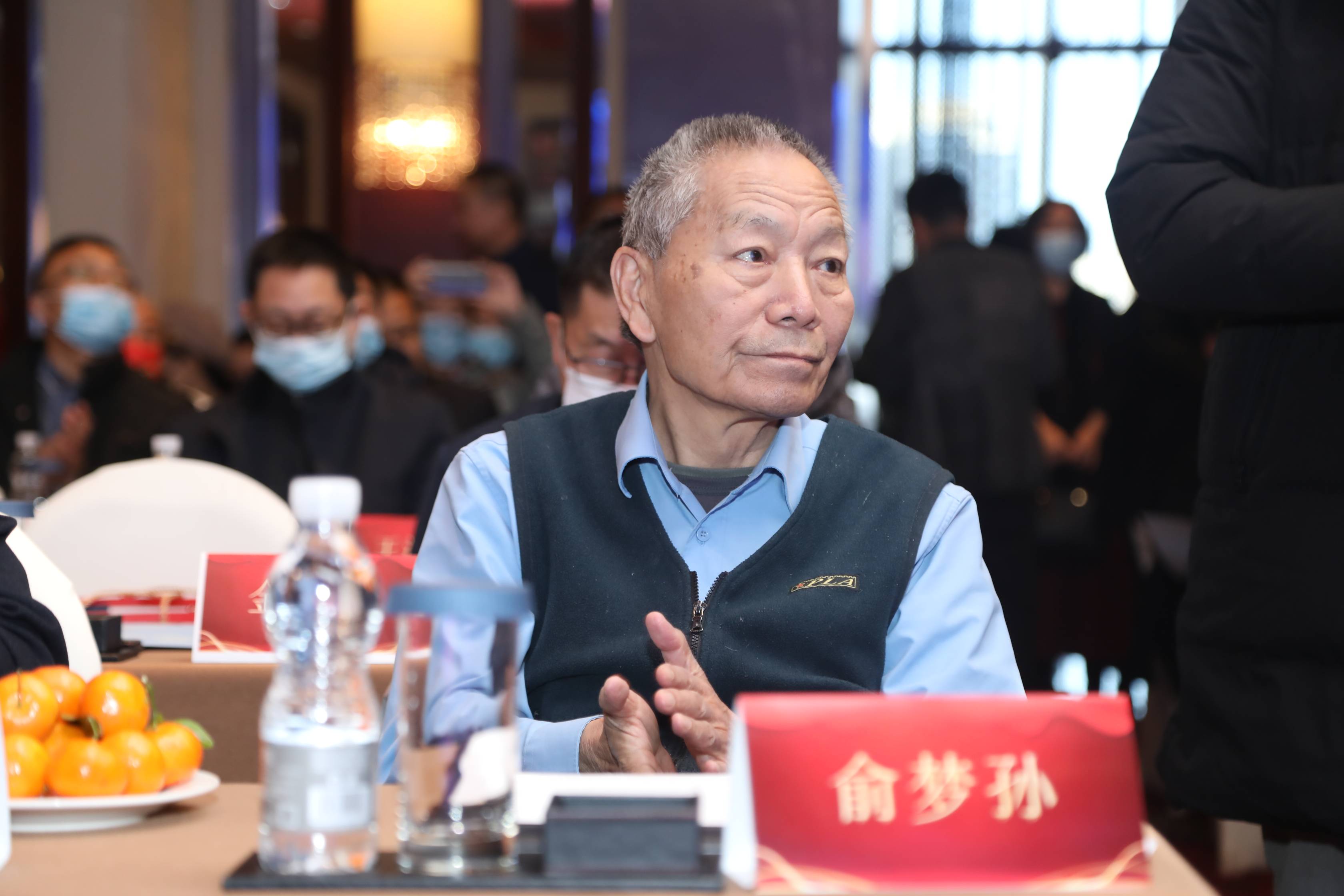 中医药溯源认证组委会启动仪式在京举行