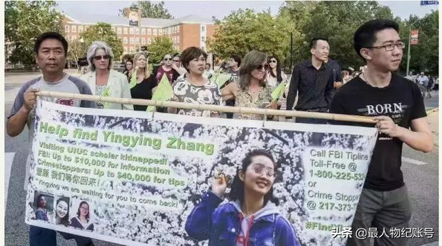 北大硕士章莹颖在美国遇害已有5年，尸体仍未找到，凶手还活着