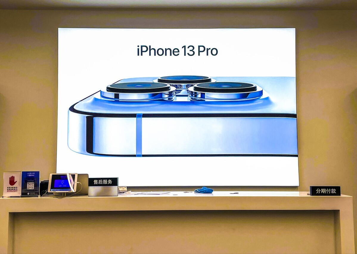 印度将生产苹果iPhone13？这是一个不寻常的“信号”