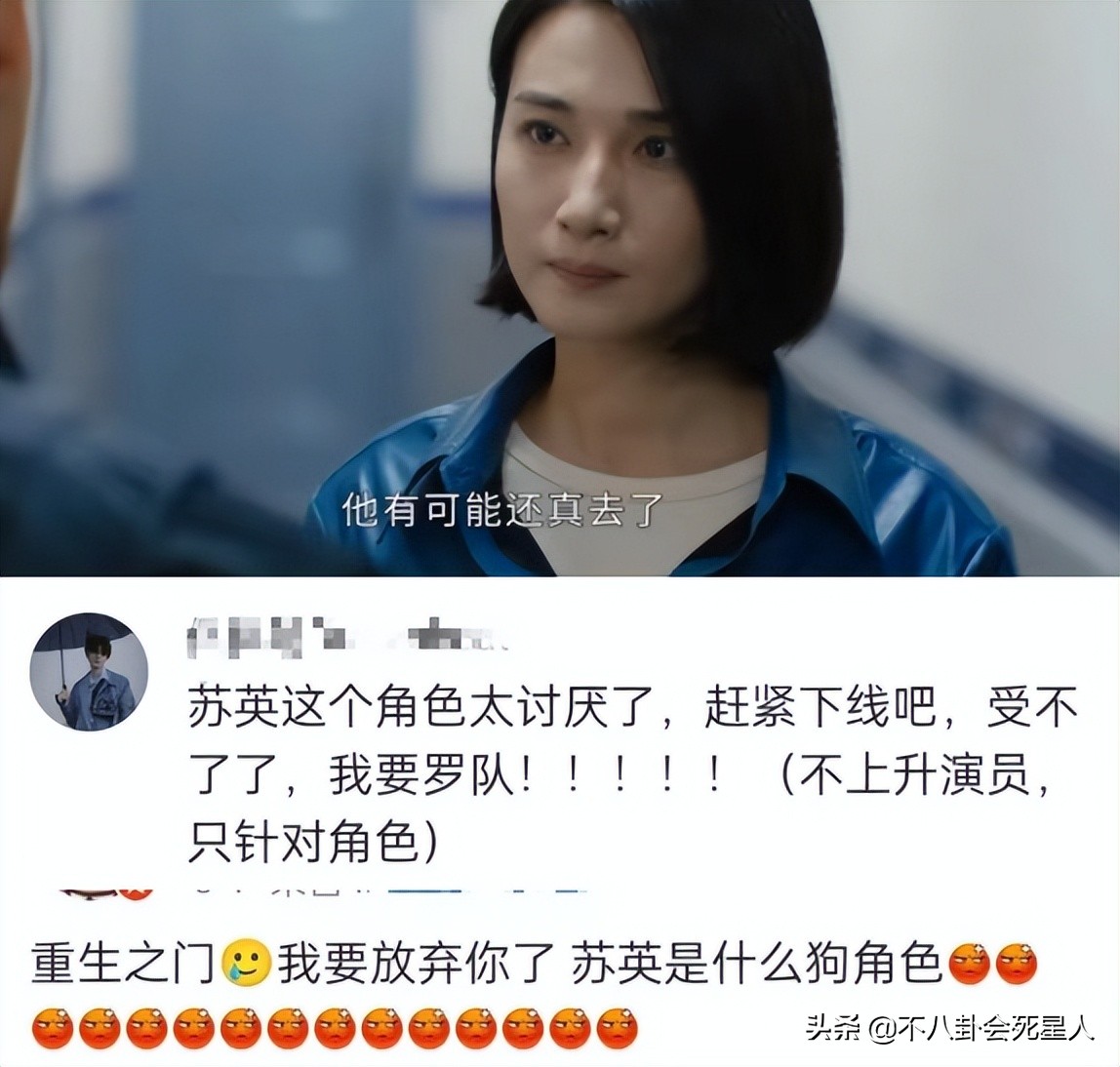 2022上半年热播的十部剧，《梦华录》爆了，《开端》第二