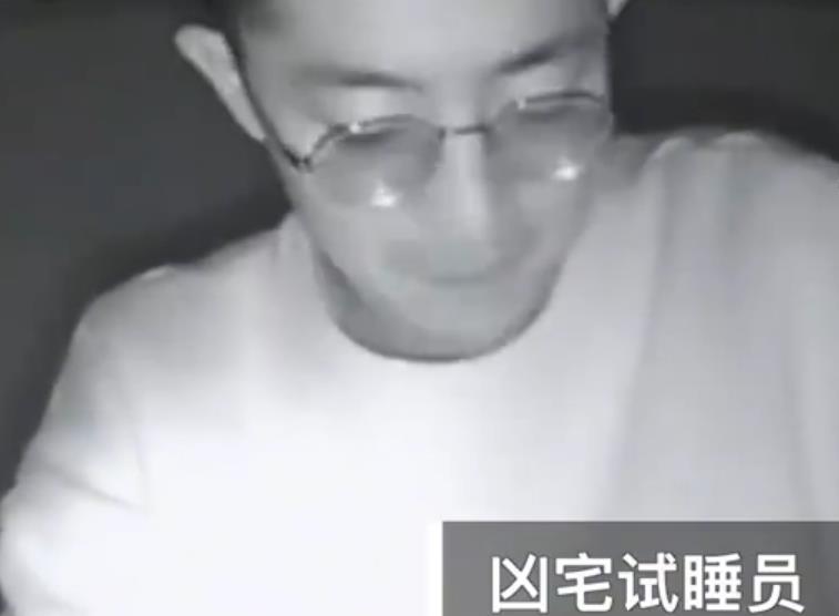 苏州十大凶宅探秘：真实试睡员亲历灵异事件全记录
