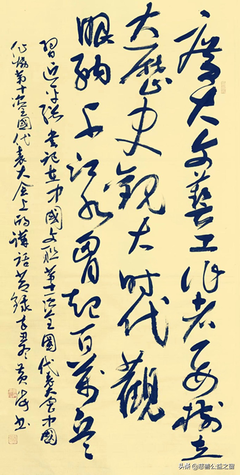 й黭ҡƺƷѡ
