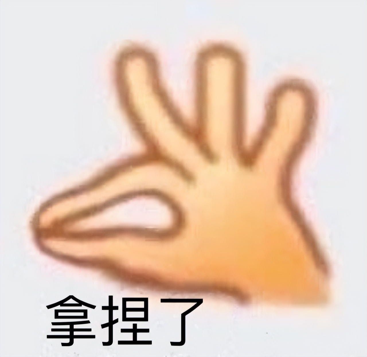 跑分第一！今年性能最强的直屏旗舰来了