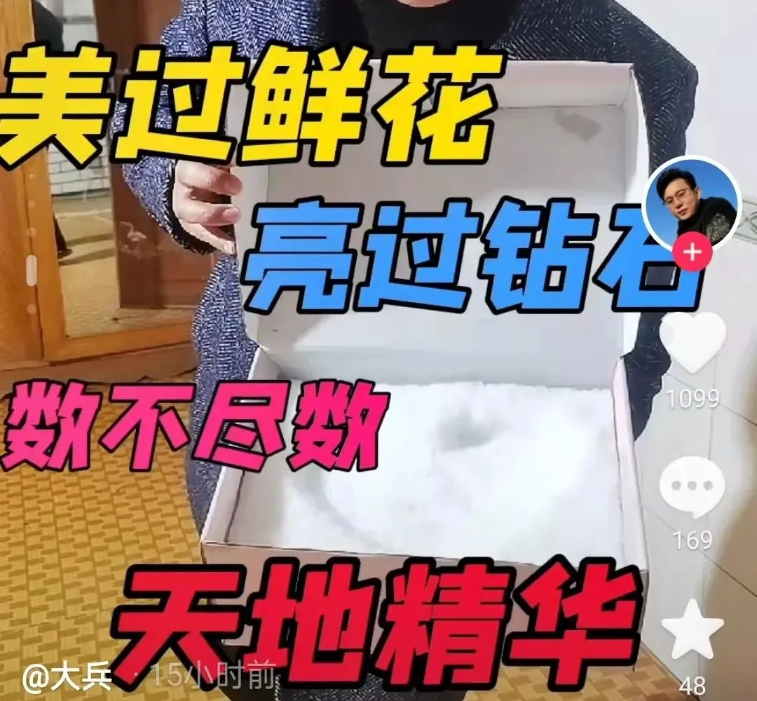 情人节的礼物（情人节送礼物）