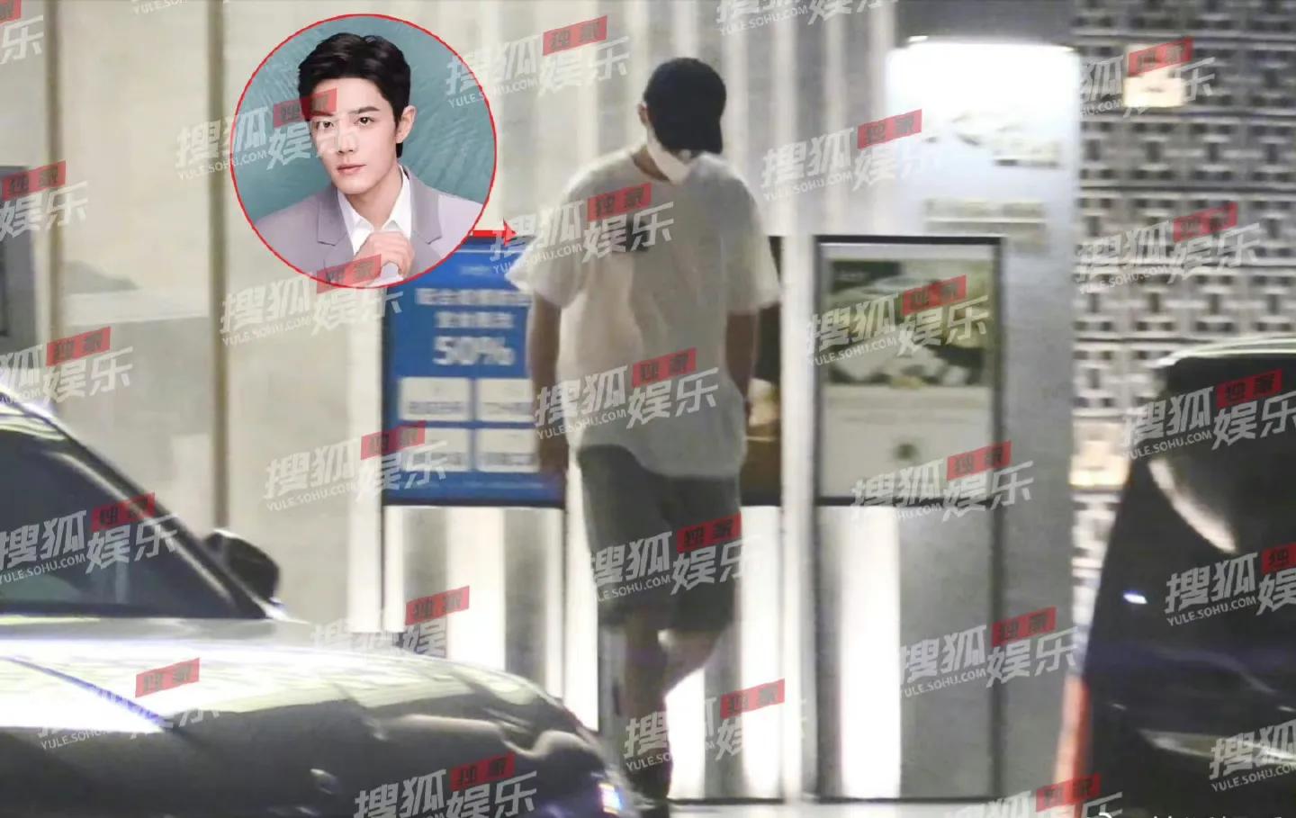 肖战吴磊、龚俊赵丽颖、关晓彤蒋依依、张若昀张嘉倪、郭德纲