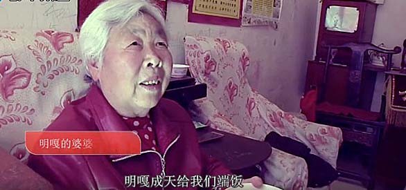 21岁非洲姑娘远嫁河南农民，公婆很满意，如今和儿子一起上幼儿园