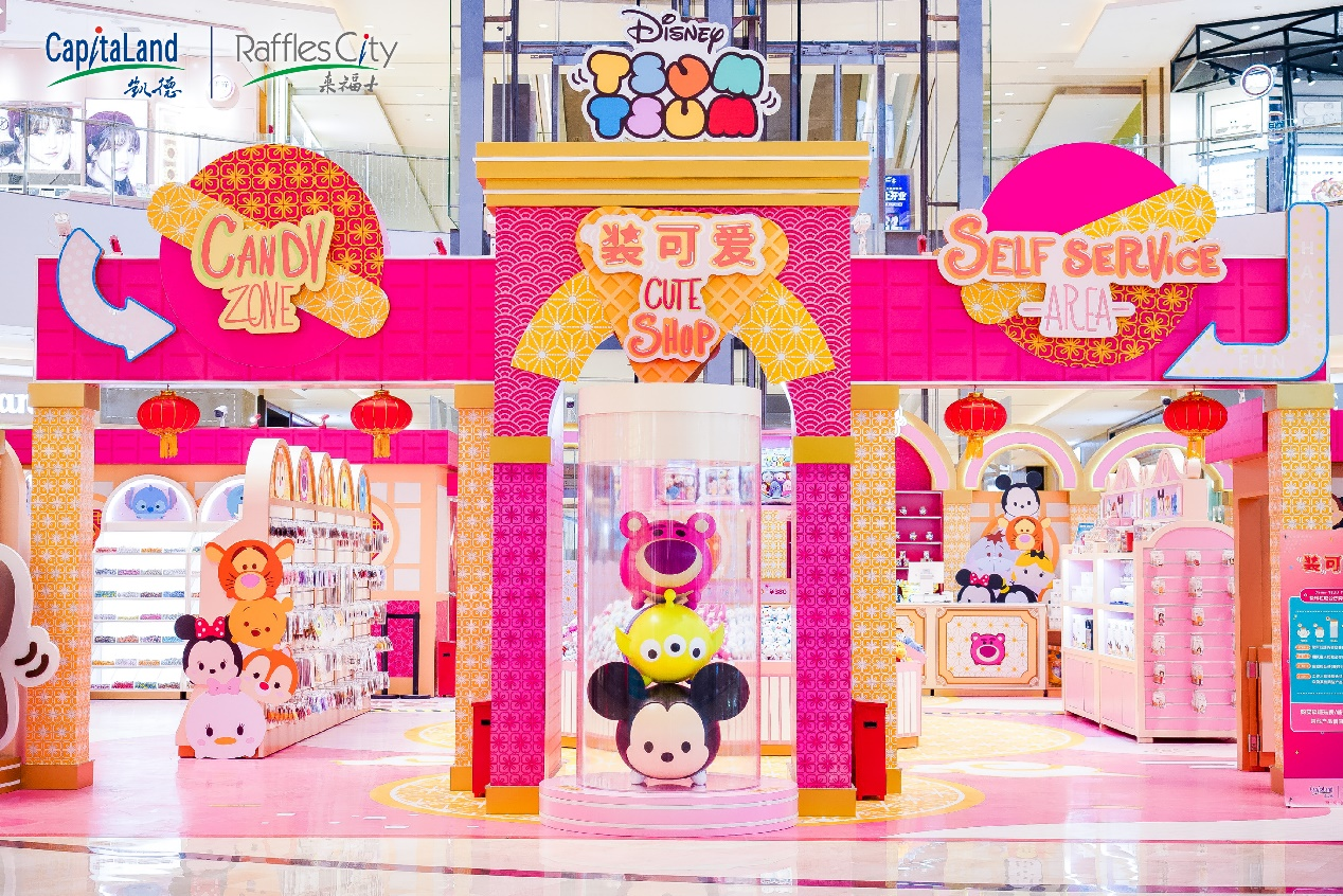 迪士尼快闪店亮相重庆来福士 点燃西南首站