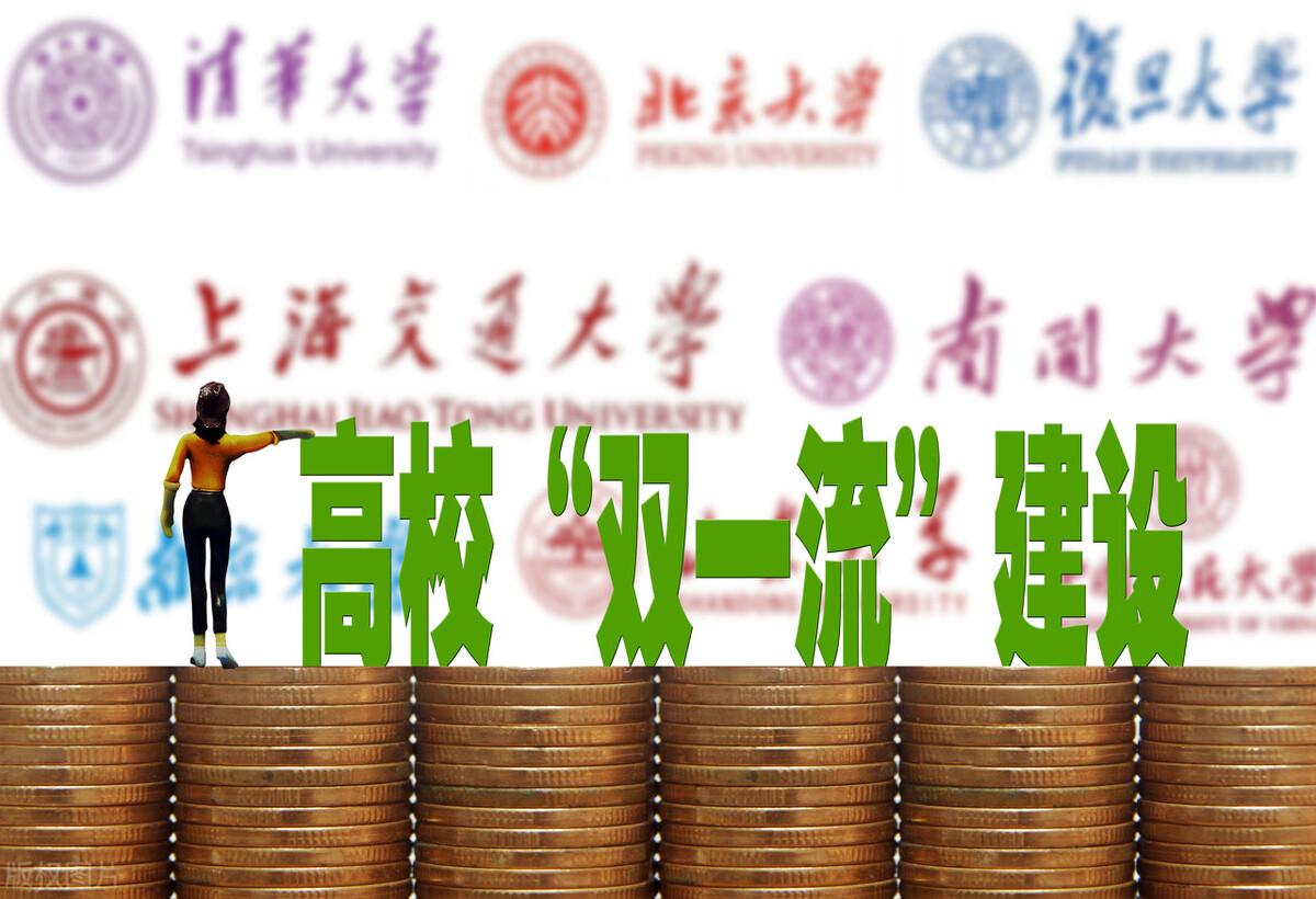 郑州大学力争2025年进入全国大学30强，还存在哪些差距