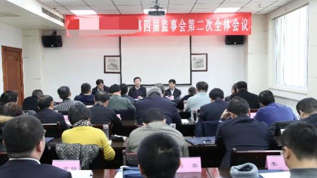 农民专业合作社示范文本（八）一农民专业合作社监事会制度