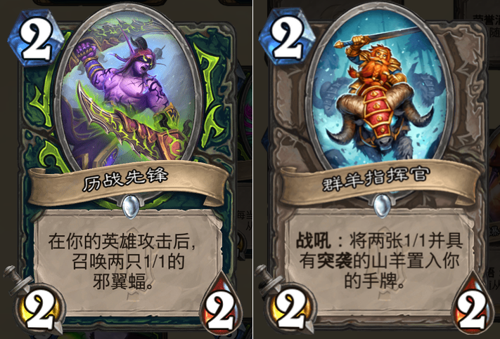 运筹帷幄，决战千里！《炉石传说》竞技场高胜实战攻略