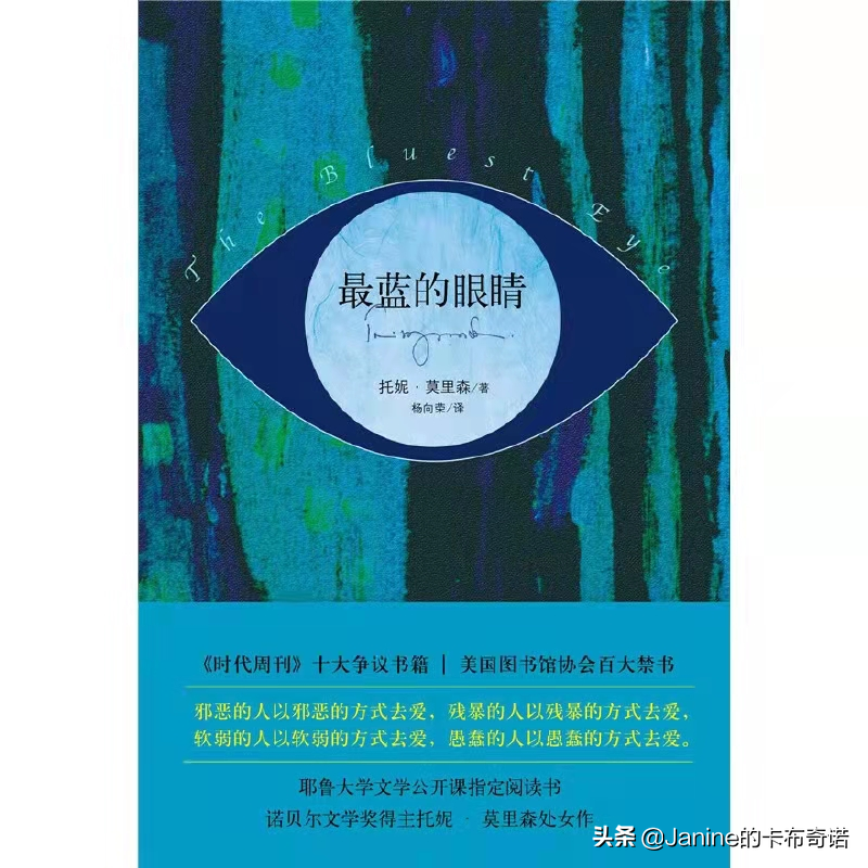 收藏！女性進階必讀的5本佳作，逆境中，女性總能釋放驚人的力量