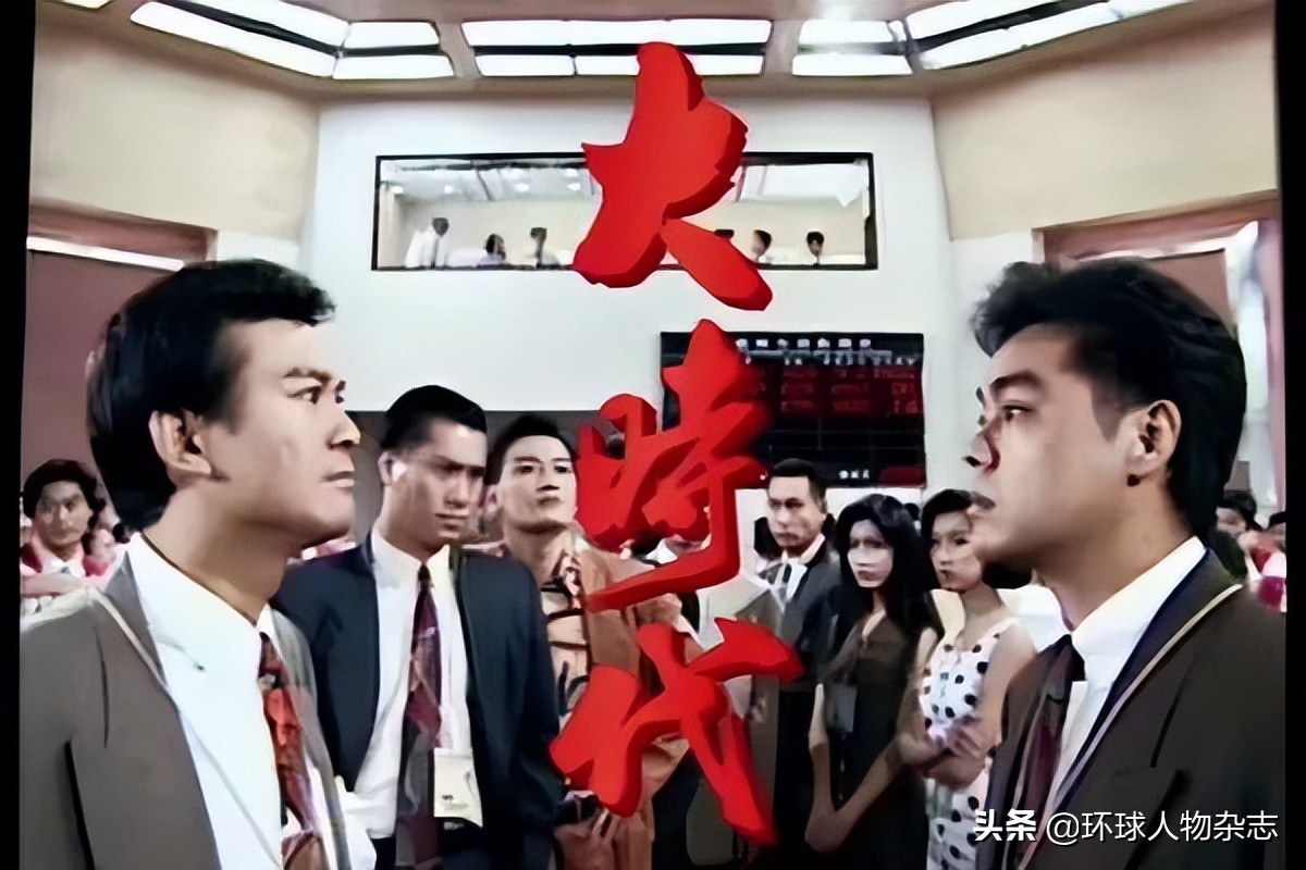 看到这些经典角色，谁的港片DNA动了？