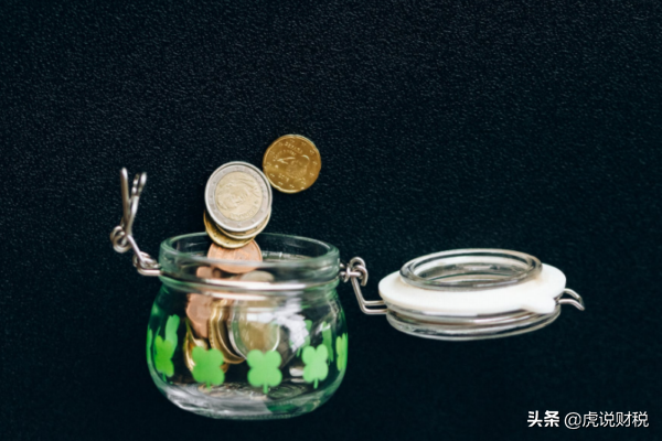 普通发票和增值税发票的区别,普通发票和增值税发票的区别图片