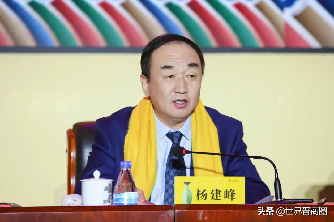 汾酒“新帅”袁清茂:竹叶青大健康产业要在五方面更上层楼