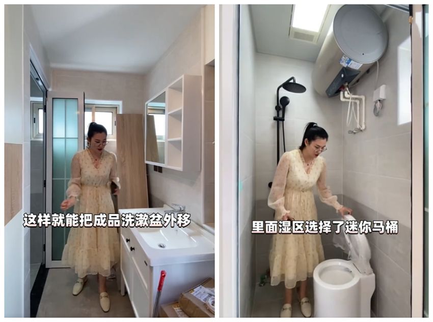 北京1家四口挤住37㎡老房，设计师爆改成2室1厅！网友：效果不错