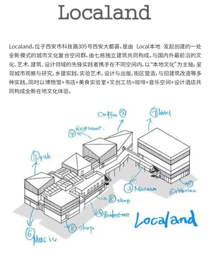奈良的優良商品推荐