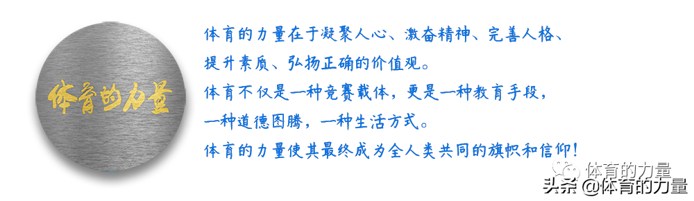 奥运会几年举行一次(关于“国际奥林匹克日”，你可能想知道的)