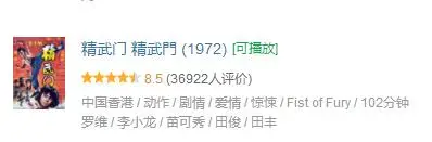 武侠电影大全国语版排名第十（10部被低估的华语经典电影）