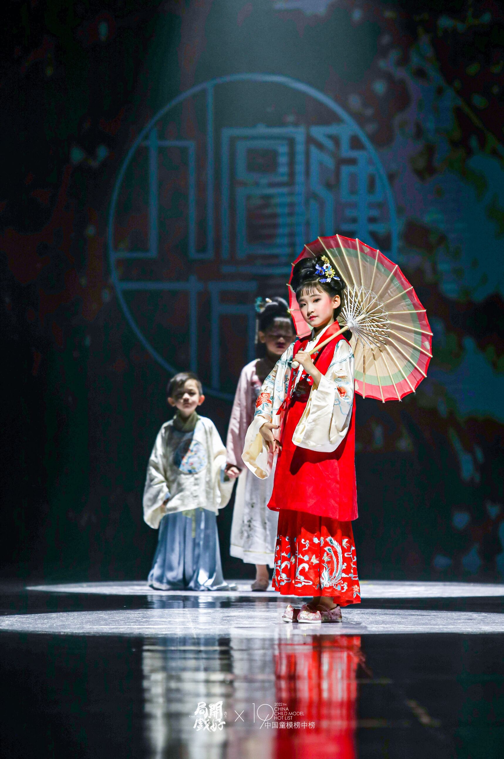 黄姚婉尔 | 2022中国童模榜中榜时尚盛典-九宫汉坊汉服推广官
