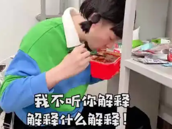 南开大学“人性化宿舍”惹争议，大学生自选室友，有结婚证能同住