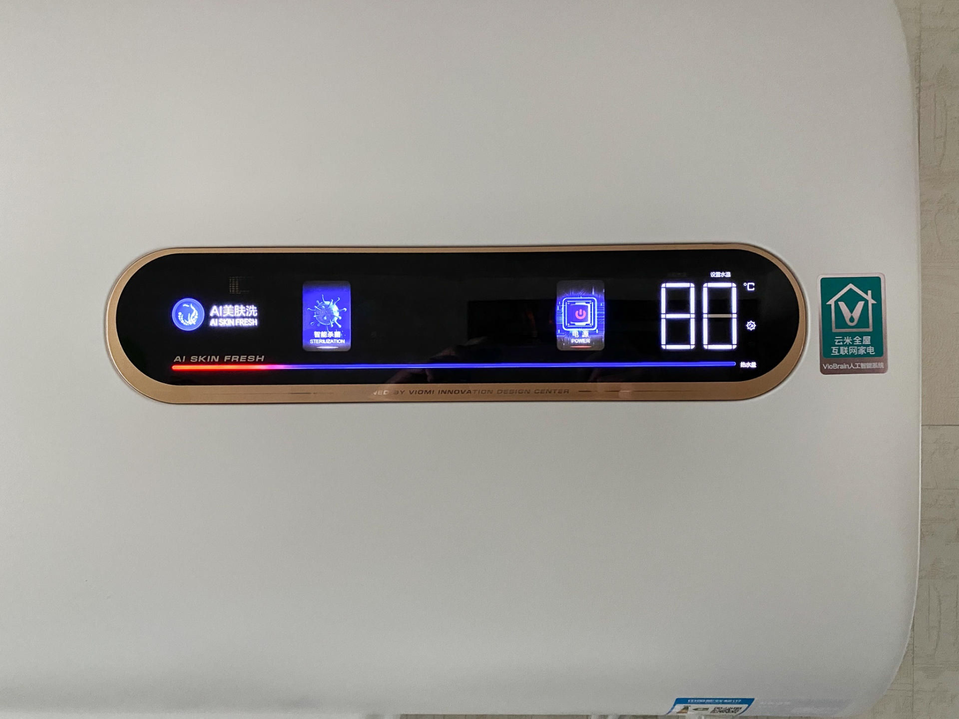 超薄漂亮没有大肚腩，云米新品AI电热水器Air2使用感受