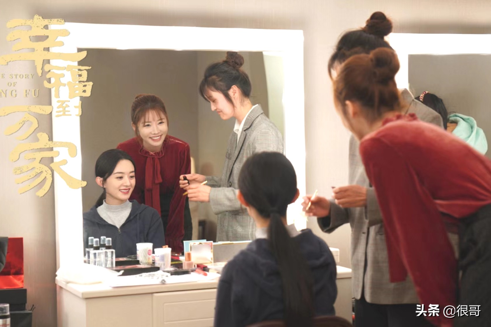 《幸福到万家》中的10位龙套配角，以为是群演，谁知来头都不小