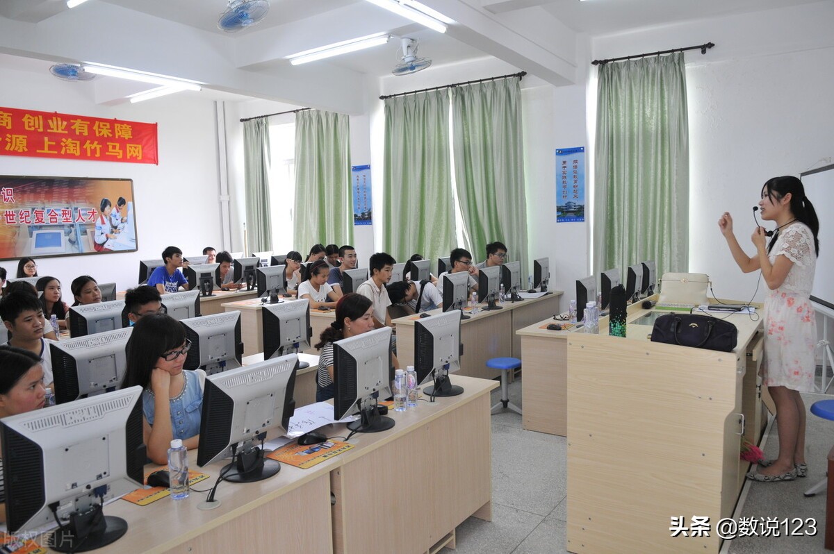 吴江区校外培训机构综合管理平台