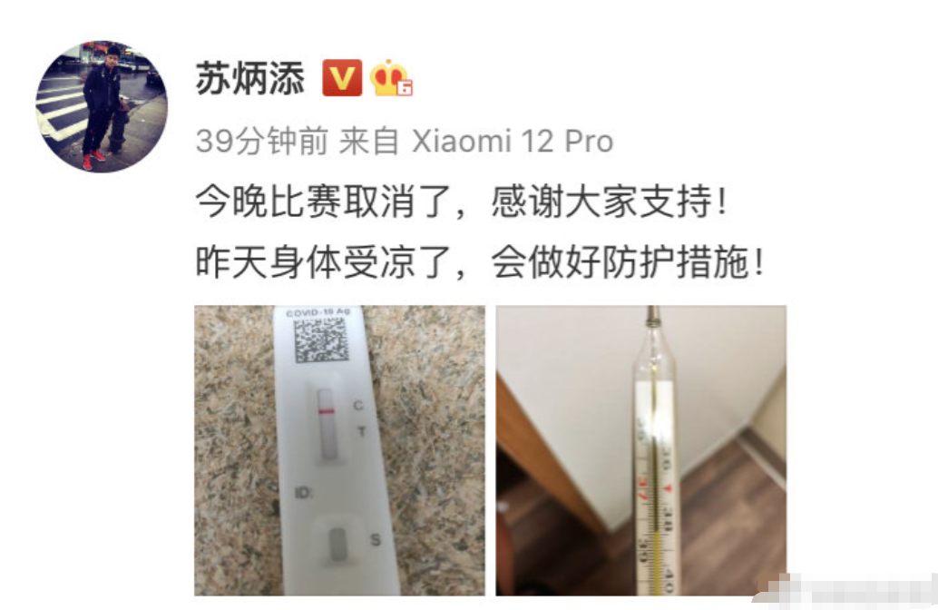 伦敦奥运会刘翔(刘翔：一骑绝尘夺冠，因受伤退赛陷非议，经历两段婚姻的他变了)