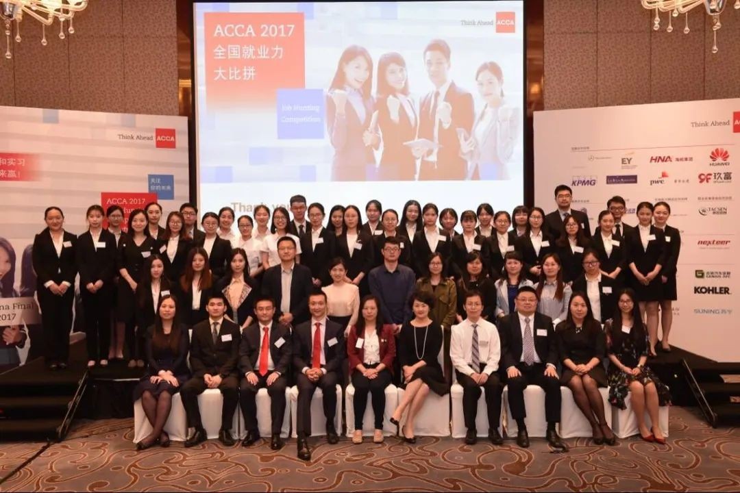 火了！这类人才很稀缺，受到各地政府、全球名企争抢，就业率超高！