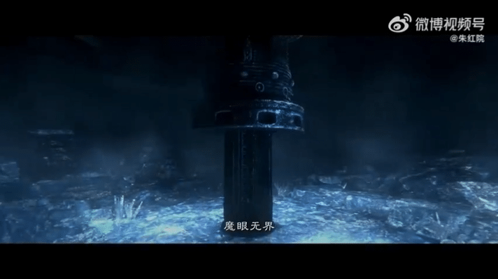 终于要来了！潘粤明、张雨绮《昆仑神宫》发布预告，铁三角集结
