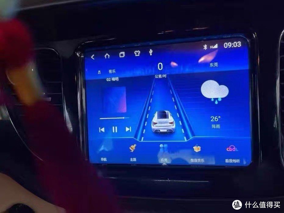 便携式轻车机 - 解决了小众车型加装CarPlay的难题