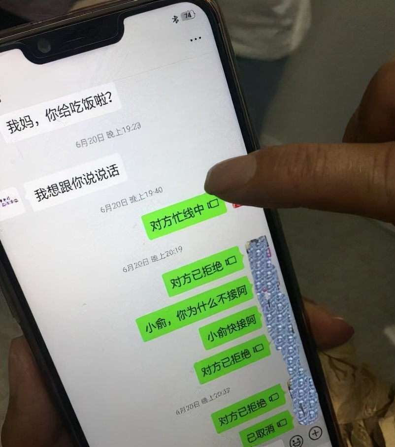 2019年，昆明一大学生从10楼跃下，跳楼前：妈，我不跳，就抽根烟