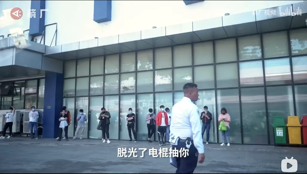 网上赌场的“性感荷官”,在拼命从菲律宾逃回中国