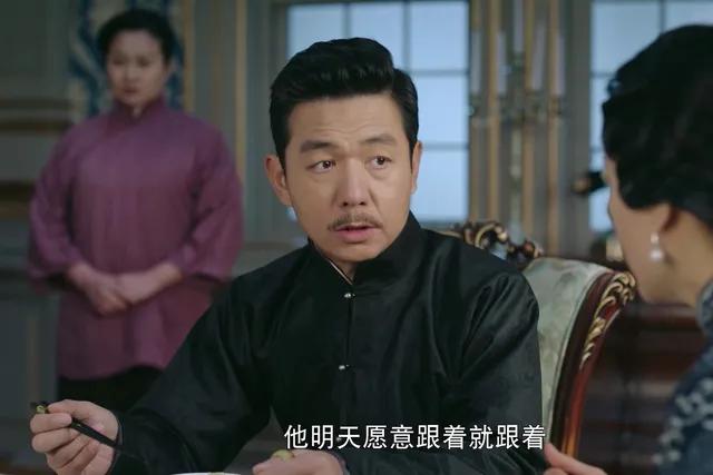 《流光之城》：主配角相辅相成，细数每个人的大结局