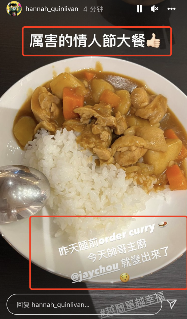 昆凌怀孕6个月收到母亲的月子餐书籍，幸福感慨有妈的孩子像个宝