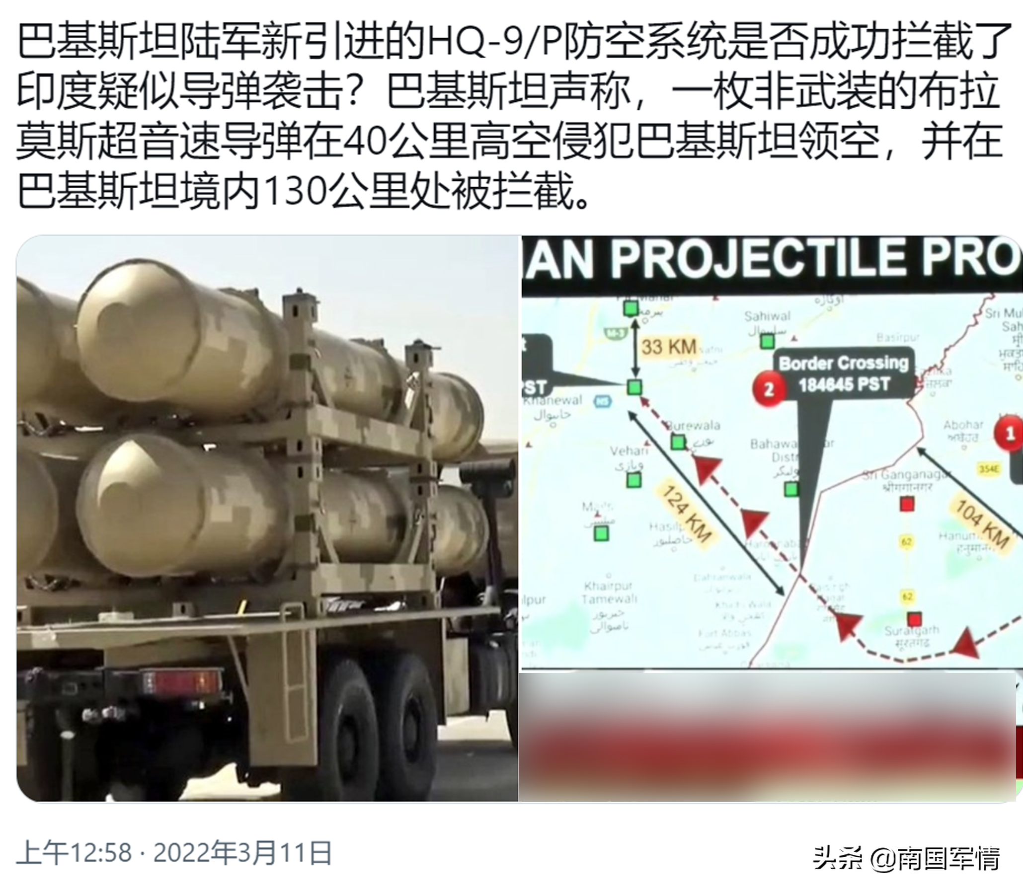 ӡȺ˵Խͷյ䣺սĺ9