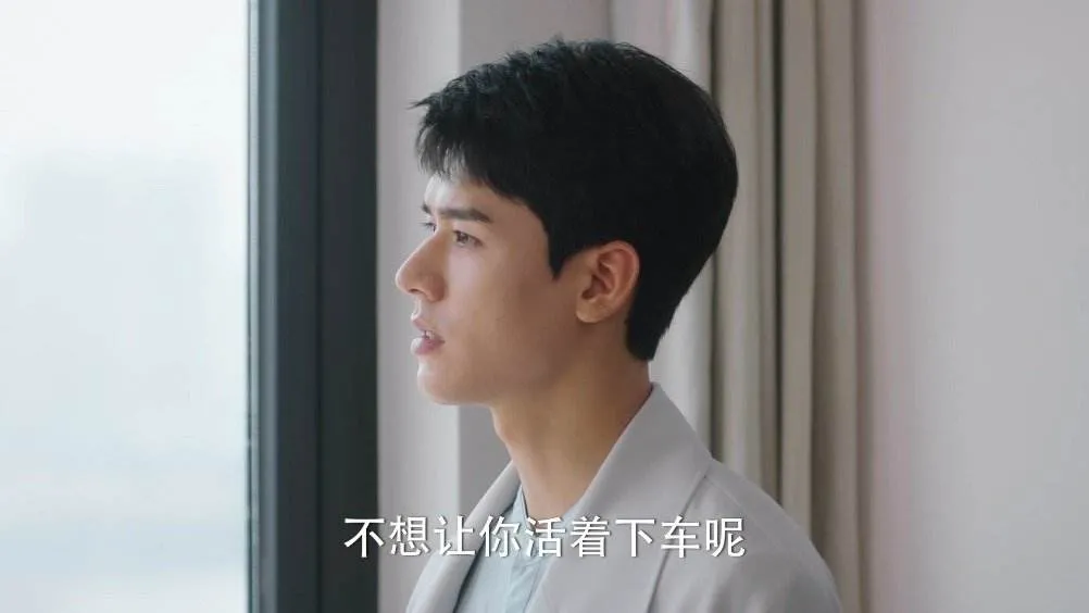 五个问题，让你焦虑的心平静下来