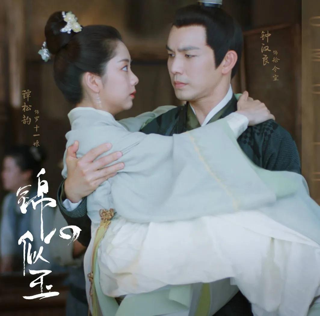 最美最帅钟汉良