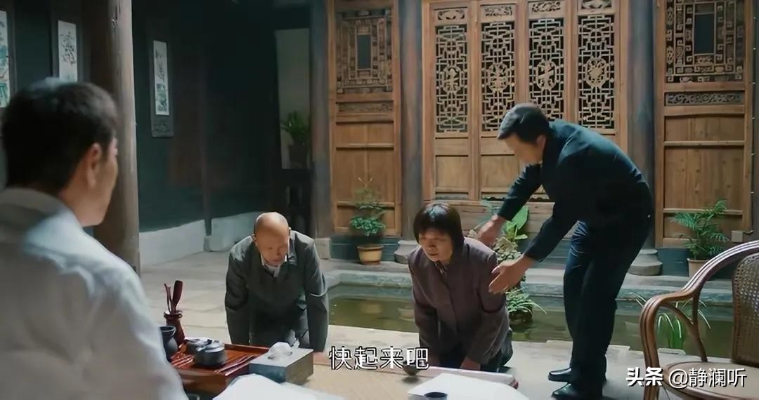 《幸福到万家》突然爆火，赵丽颖演技平平，配角演技炸裂获好评